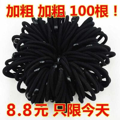 headpiece bow hair trim simple and coarser hair rubber band