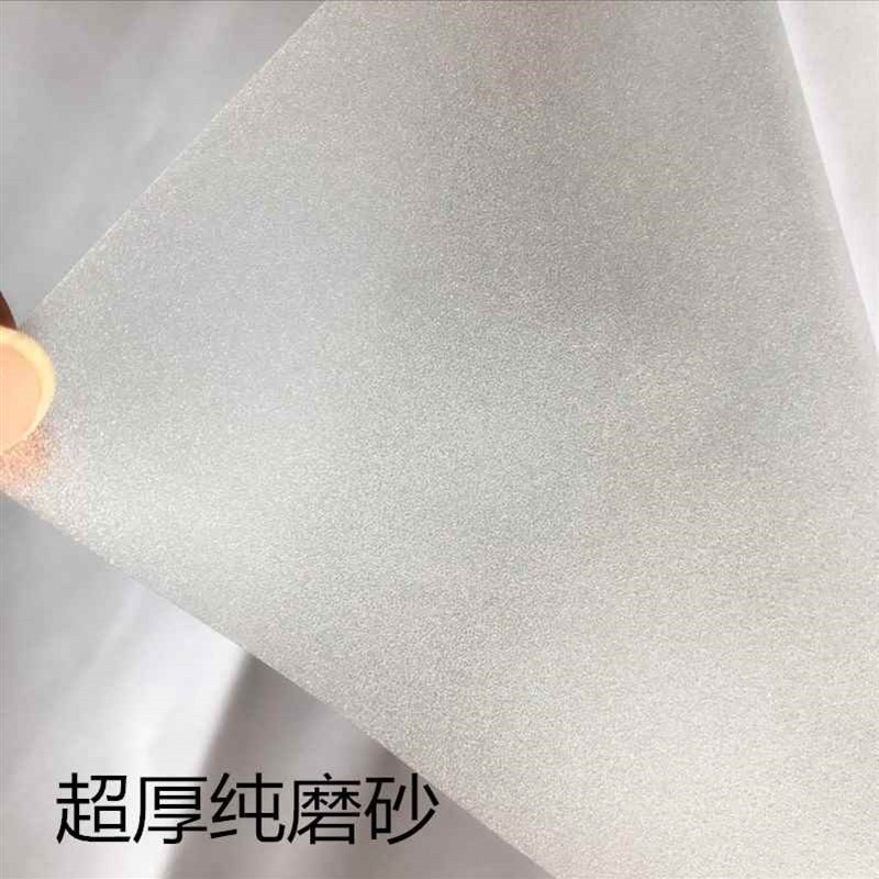 毛玻璃贴膜透光不透人厨房拉门贴纸外面看不见里面的复古窗膜
