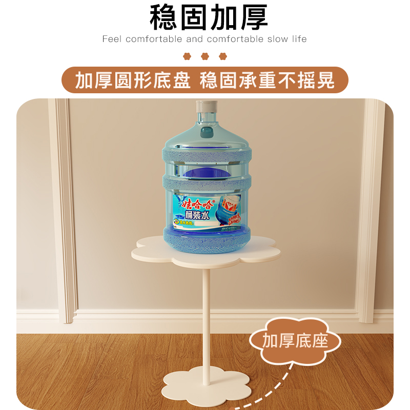 云朵茶几客厅家用阳台小户型现代简约网红沙发迷你边几床头小圆桌