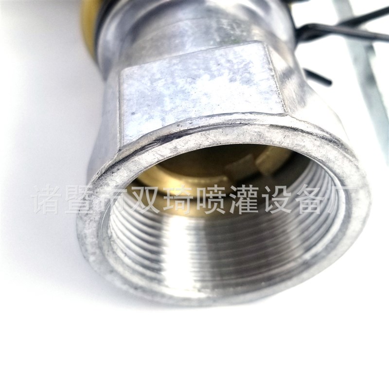 1.5寸DN40内牙合金可调角度旋转式摇臂喷枪 360园林远程喷枪PY30