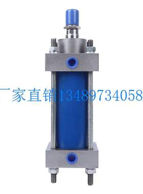 配件轻型液压缸MOB40/80油缸63X100X150X200X250X300X400X500-FA/