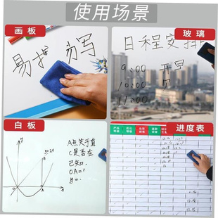 children erasable whiteboard marker color board marker白板笔