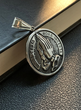 祈祷之手-双手合十古法钛钢项链