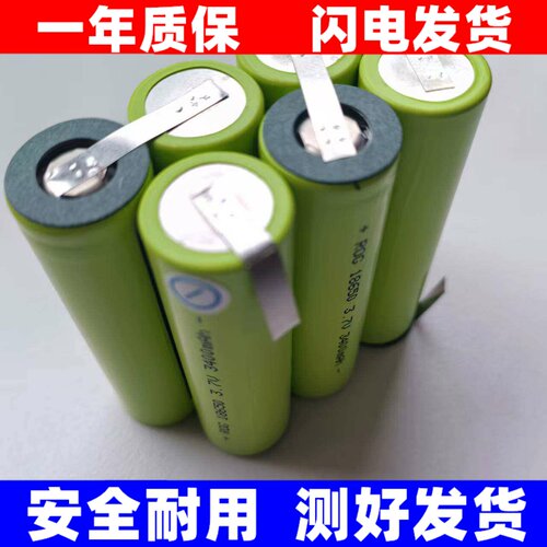 适用于LEXY莱克M80M635V