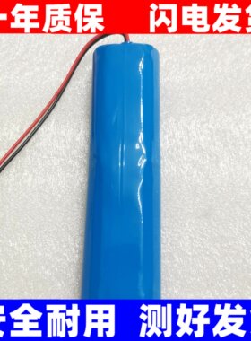 适用于舒华按摩器SH-M310