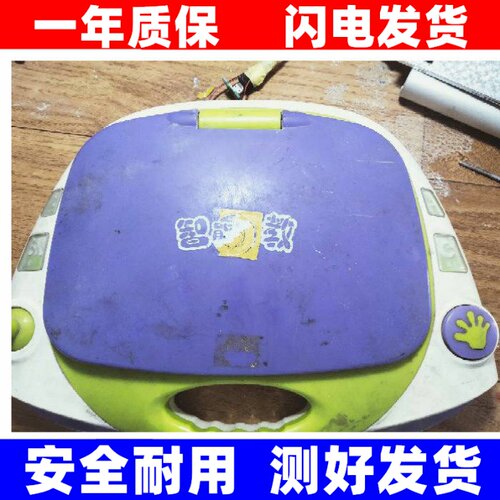 智能宝/迪宝乐早教机显