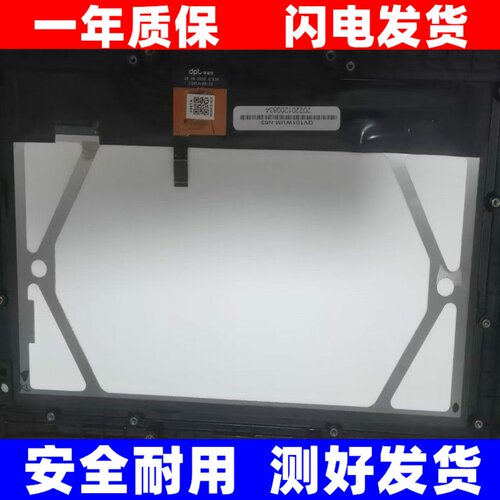 适用道通OTOFIX小欧检测