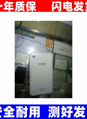 全新VOYX6平板电脑手