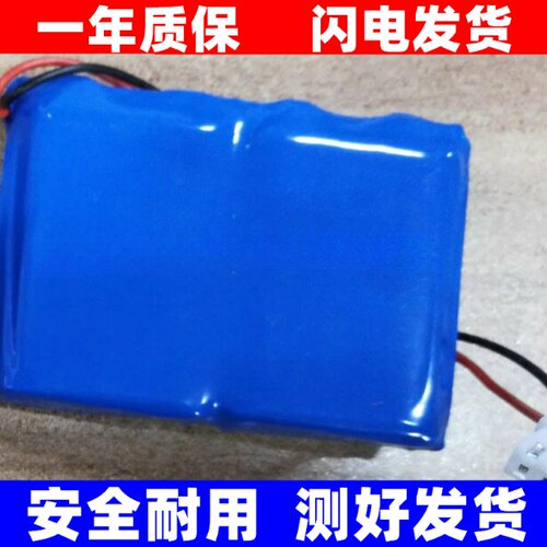 适用于易科士消费机挂式