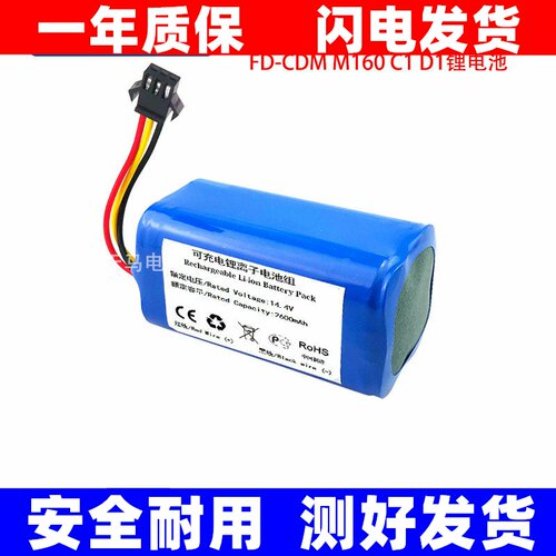 适用保丽戴姆森DYMOSENl