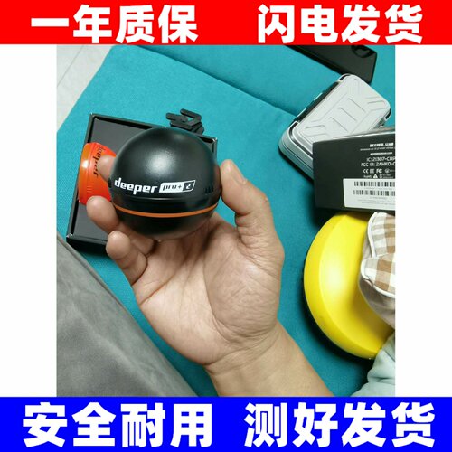 适用得朋探鱼器欧洲DEEPE