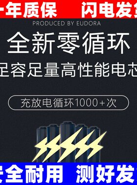 适用于咕咚X3智能手表电