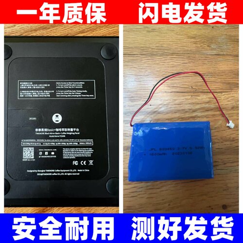 适用泰摩黑镜BASIC2手冲