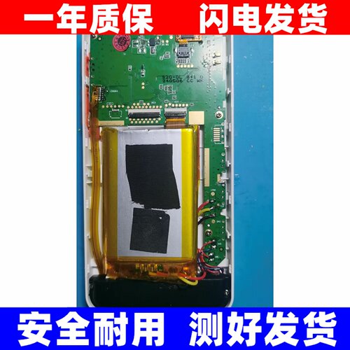 适用51Talk掌上全科学习