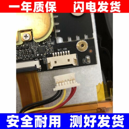 适用中柏6sproEZpadJ