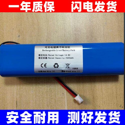 适用于SmookyR8筋膜枪