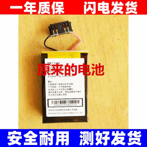 适用VVDIKEYTOOL手持