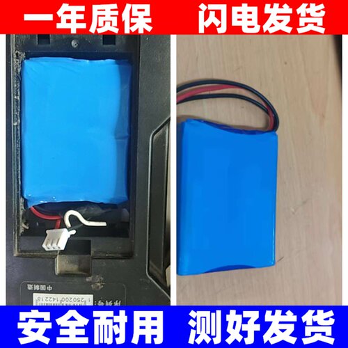 适用上海信测AOR500-S/6T