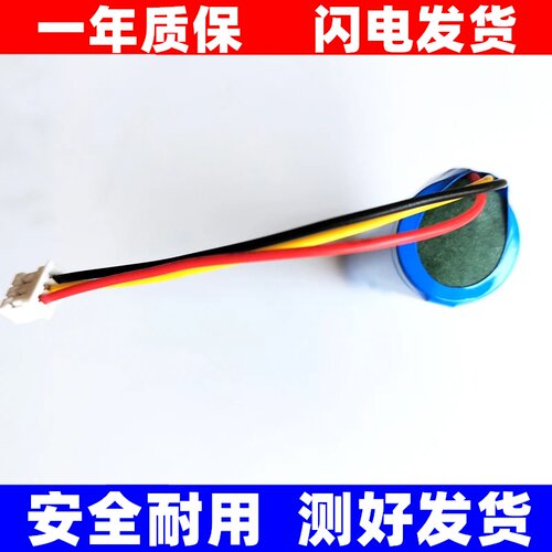 适用马歇尔MarshaWien