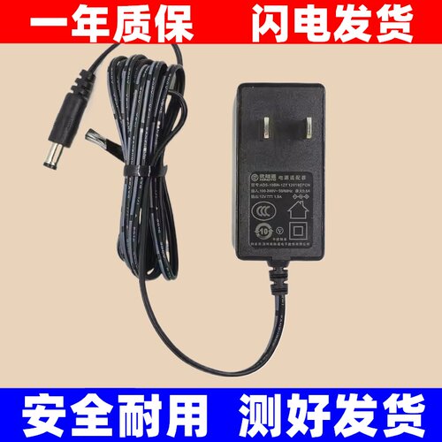 美国艾特Aetep800系列OT