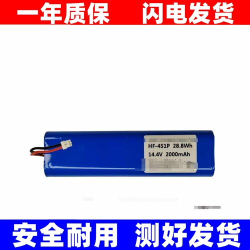 适用JBLink20蓝牙可携式