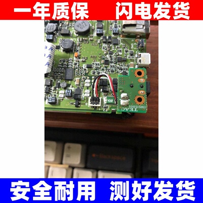 全新适用安桥ha3teac