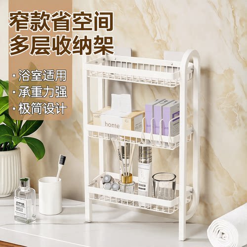 卫生间置物架免打孔吸盘壁