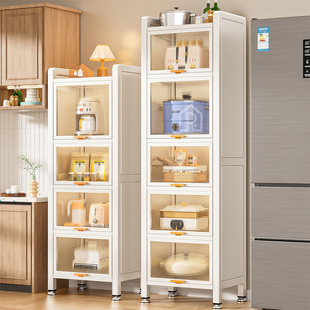 夹缝收纳柜子抽屉式家用厨房冰箱边缝柜卫生间储物超窄缝隙置物架