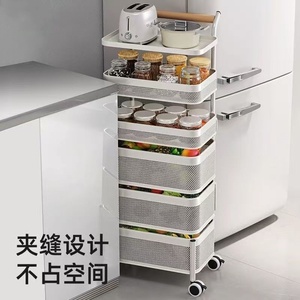 厨房置物架落地移动蔬菜零食旋转多层收纳柜冰箱侧超窄夹缝小推车
