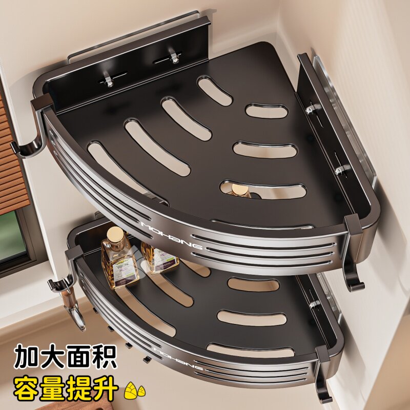 免打孔厨房置物架转角多功能壁挂墙上三角调料品架子调味罐收纳架