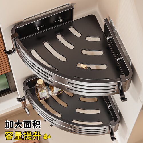 免打孔厨房置物架转角多功能壁挂墙上三角调料品架子调味罐收纳架