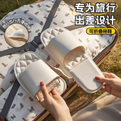 酒店浴室洗澡防滑女超薄防滑 一次性拖鞋 旅行可折叠拖鞋 出差便携式