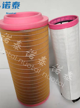 空气滤芯C25710/3 AF26399 E630L C25710 49711