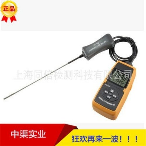 SAMPO/欣宝SM6806A铂电阻温度表热电偶温度计测温DMA精准红外测温