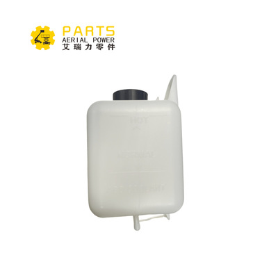 油箱，冷却液溢出 1267521GT  RL4 垂直桅杆，RL4 LED 垂直桅杆