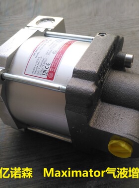 Maximator气液泵M111-2 气动液泵G25 气动液体增压泵S150