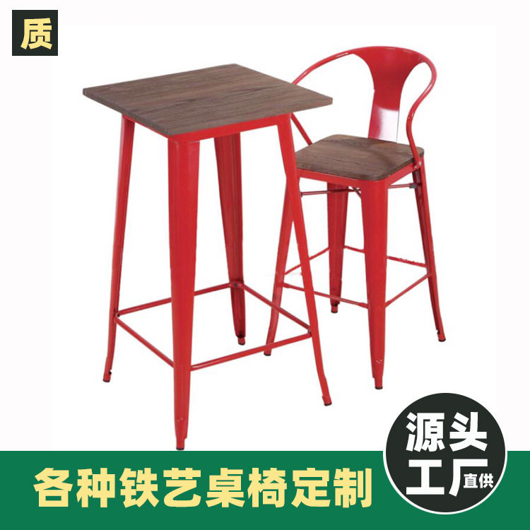 loft铁艺吧桌工业风美式圆形吧桌榆木简约吧台做旧复古创意高圆桌