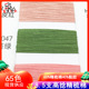 8.5支高捻精梳棉珍珠棉纱粘棉色纱立体棉混纺纱线60%棉40%粘胶