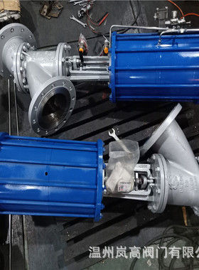 Y型料浆阀 法兰连接 JS545Y-16C 铸钢材质 DN250