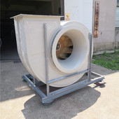 7667 防腐玻璃钢工业离心风机 5.5KW 14734m3