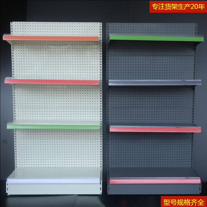 超市货架工厂批发加厚洞洞板挂钩新款单双面多功能置物展示货架5