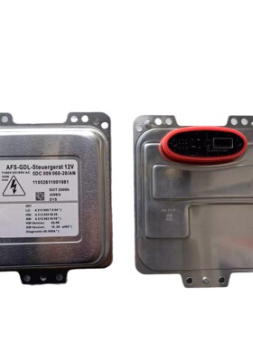 D1S安定器电脑5DC00906020 5DC009060-20 A2129007804