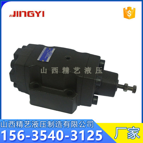 榆次油研系列液压顺序阀 H型压力控制阀 HT-06 HG-06 顺序阀