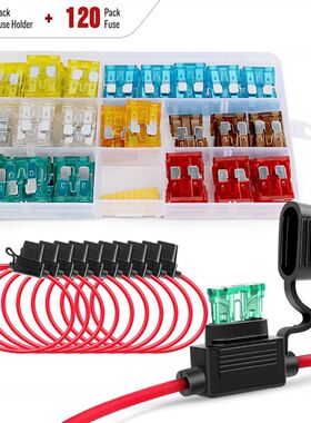 120个中号保险丝5A7.5A10A15A20A25A30A配套10个一包14号保险座