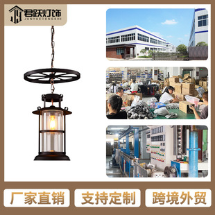 美式复古工业风吊灯咖啡厅餐厅酒吧吧台创意个性铁艺单头车轮灯具