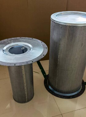 供应空压机 油气分离滤芯22705-7   122117-7双级油分芯