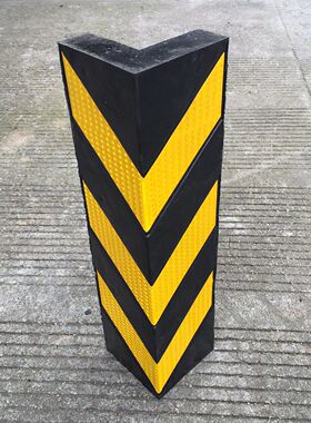 安能橡胶护墙角600x150x50mm橡胶护角圆弧橡胶护角橡胶防撞条