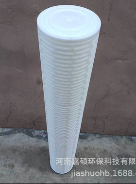 工业水处理厂海水淡化厂过滤   HF60PP002B01  嘉硕环保