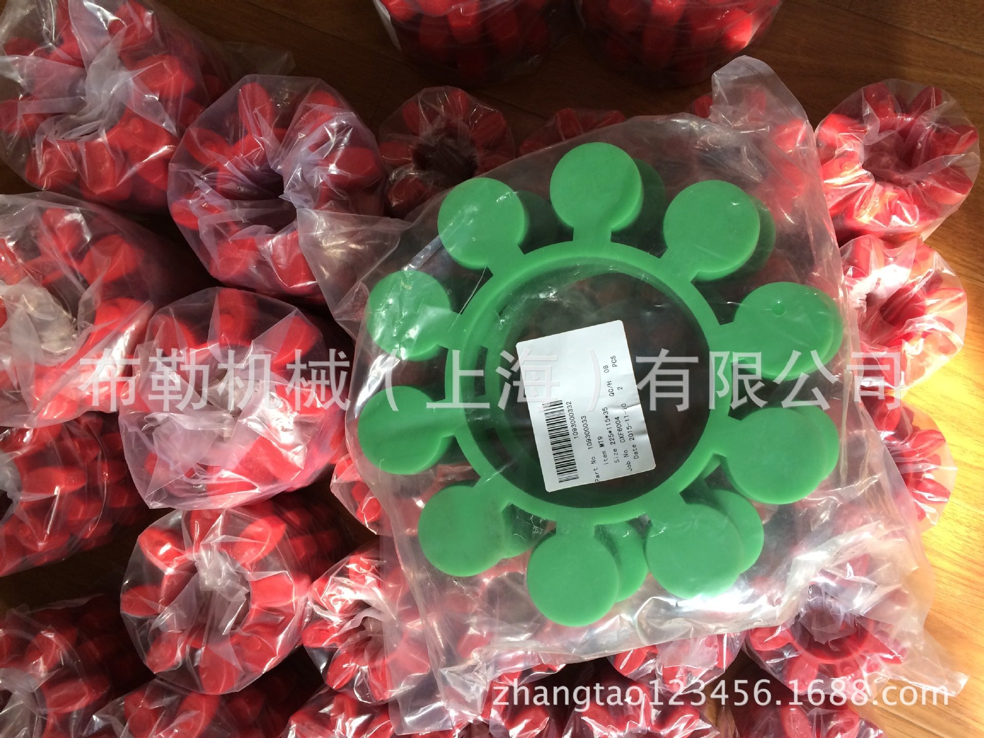 梅花联轴器弹性体/缓冲垫/星形对轮胶/梅花接手绿色GR75 缓冲块CJ