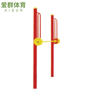 户外休闲健身器材 1540型举重架 厂家供应 AQA—4001
